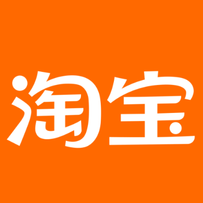 娄烦淘宝云仓一件代发，淘宝菜鸟电子面单快递仓储代发