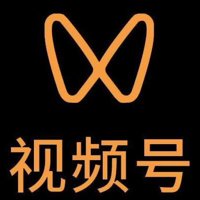 娄烦微信视频号多云仓一件代发，微信视频号电子面单快递仓储代发